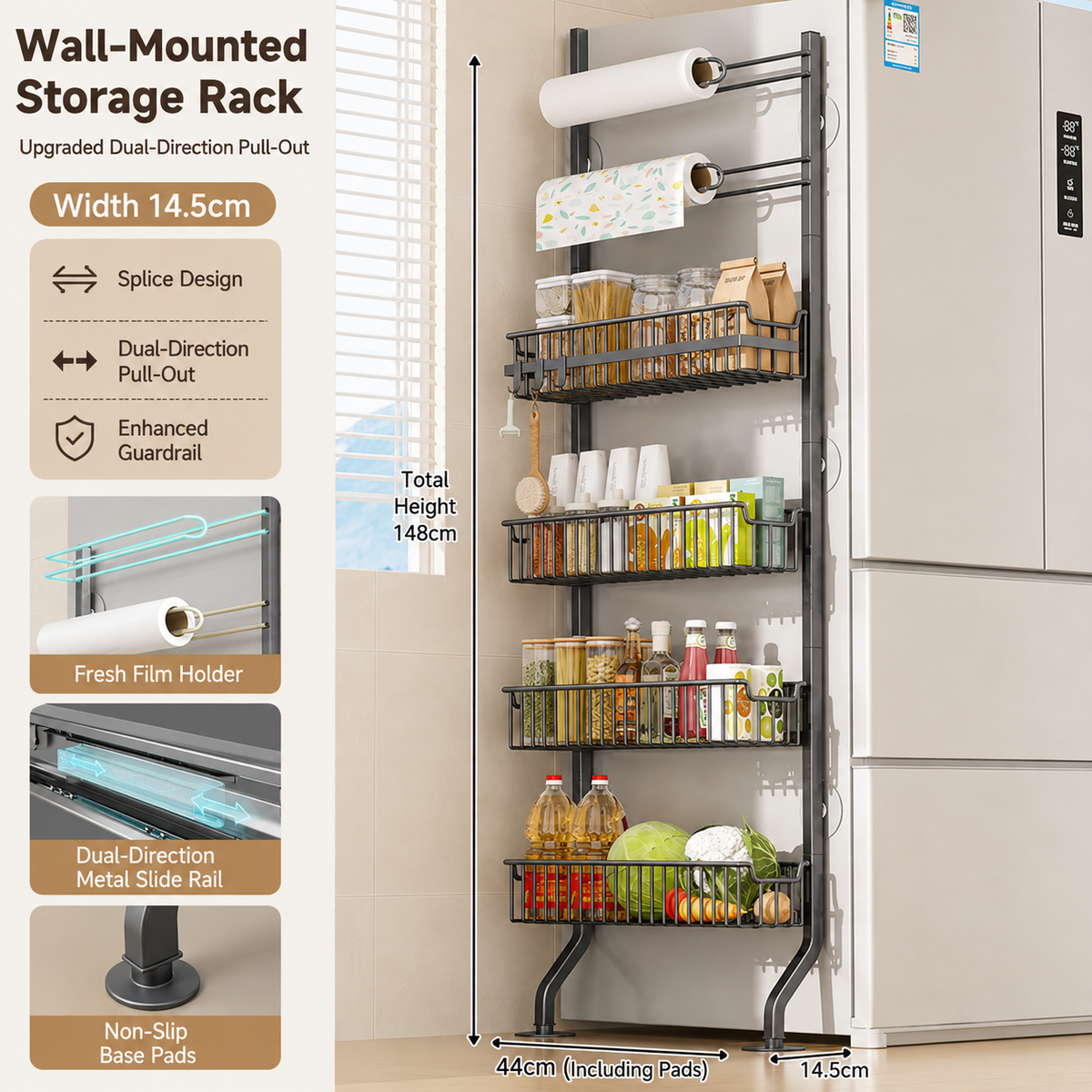 Kitchen Refrigerator Side Storage Rack